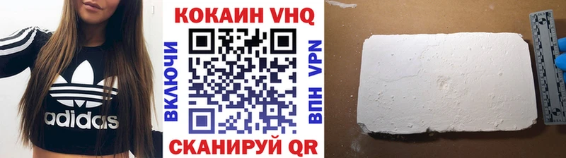 Купить Кокаин  Конопля  Амфетамин  ГАШИШ  Меф  Игарка