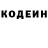 Amphetamine Розовый UU L