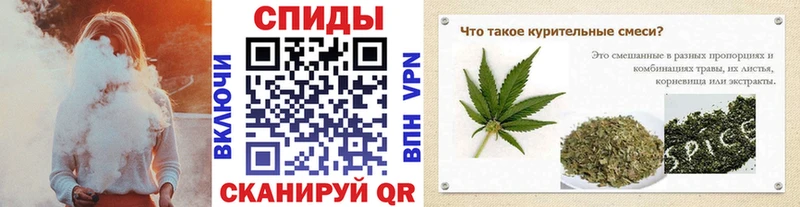 Купить где  Игарка  БУТИРАТ вода 