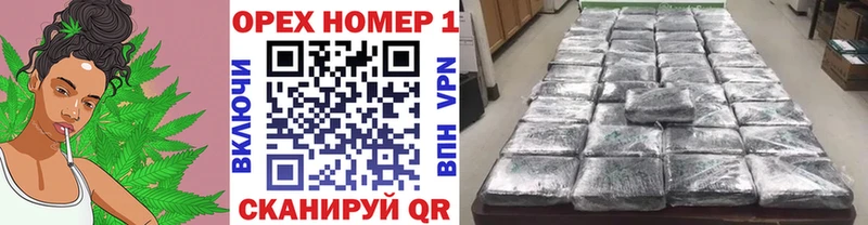 Cocaine Эквадор  Купить закладки  Игарка 