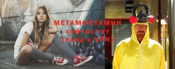 марки nbome Дмитриев