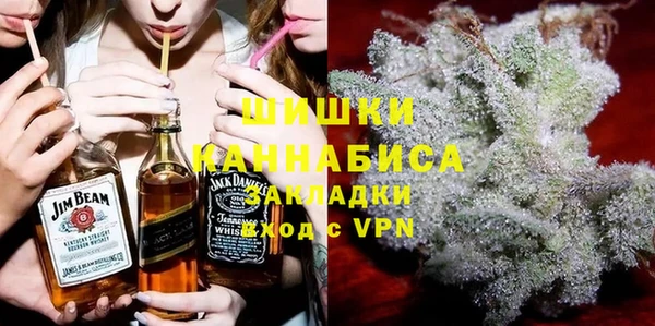 марки nbome Дмитриев