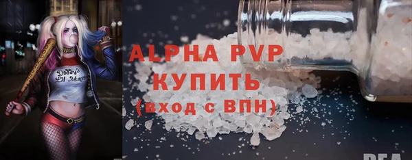 наркотики Дмитров