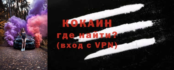 наркотики Дмитров