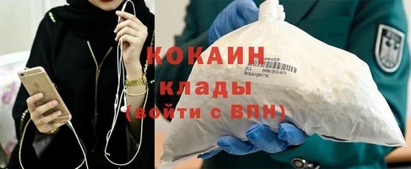 наркотики Дмитров