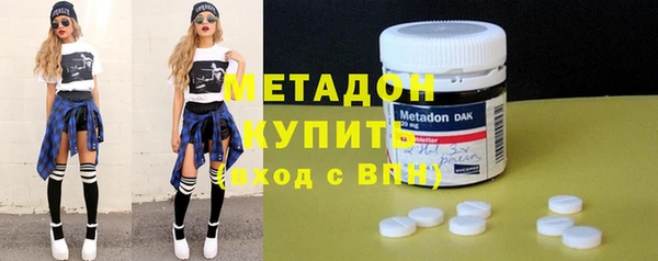 марки nbome Дмитриев