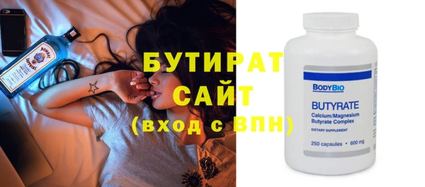 марки nbome Дмитриев