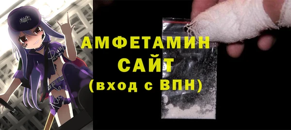 наркотики Дмитров