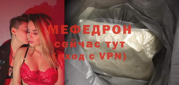 марки nbome Дмитриев