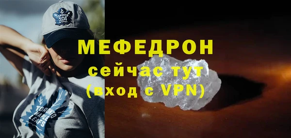 ПСИЛОЦИБИНОВЫЕ ГРИБЫ Дмитровск