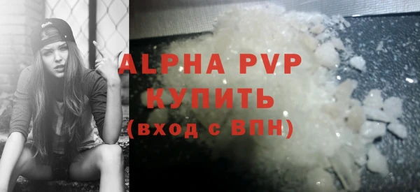 ПСИЛОЦИБИНОВЫЕ ГРИБЫ Дмитровск