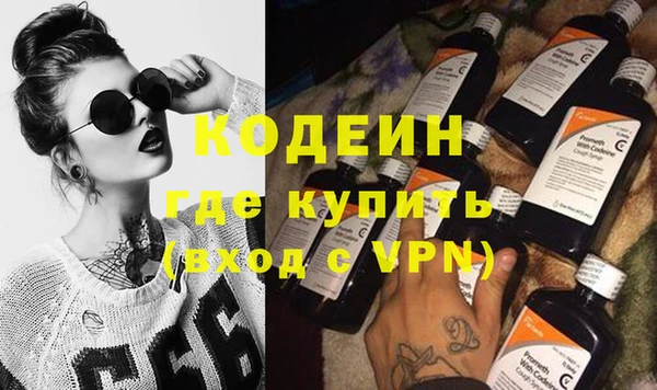 марки nbome Дмитриев