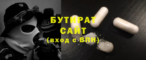 марки nbome Дмитриев