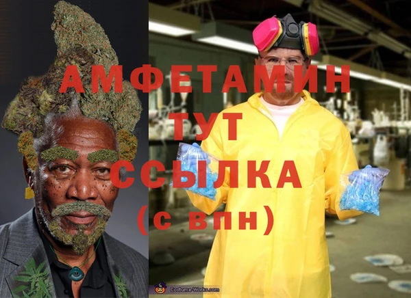 наркотики Дмитров