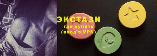 марки nbome Дмитриев