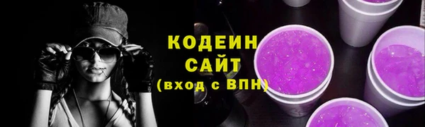 наркотики Дмитров