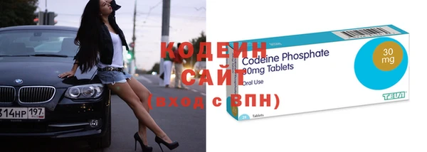 ПСИЛОЦИБИНОВЫЕ ГРИБЫ Дмитровск