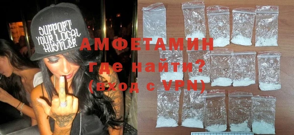 наркотики Дмитров