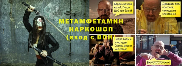 марки nbome Дмитриев
