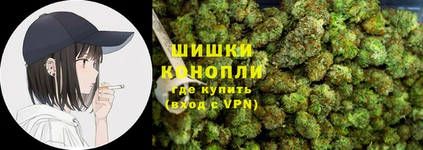наркотики Дмитров