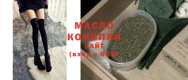 наркотики Дмитров
