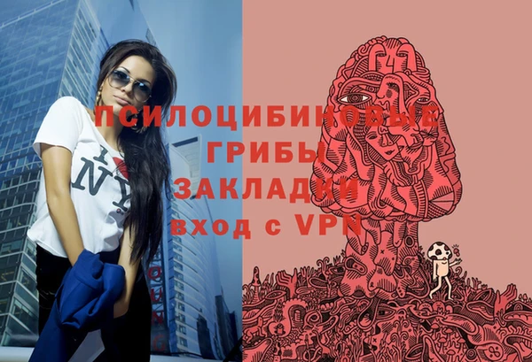 наркотики Дмитров
