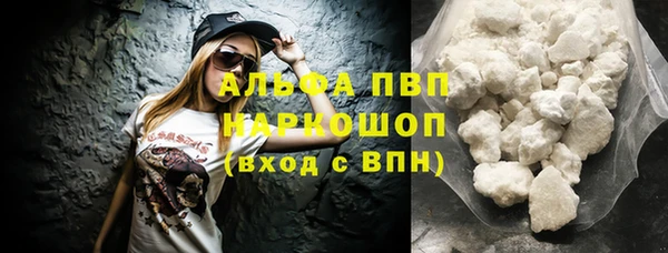 наркотики Дмитров