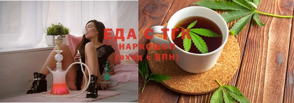 марки nbome Дмитриев