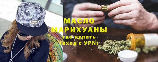 марки nbome Дмитриев