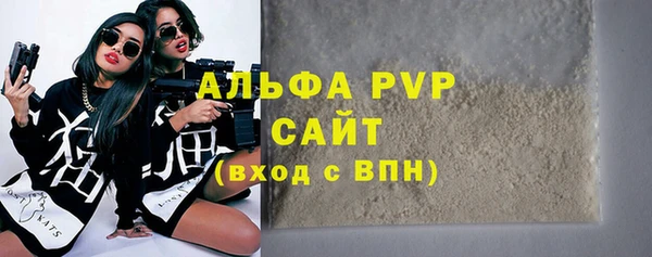 марки nbome Дмитриев