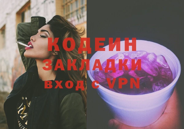 наркотики Дмитров