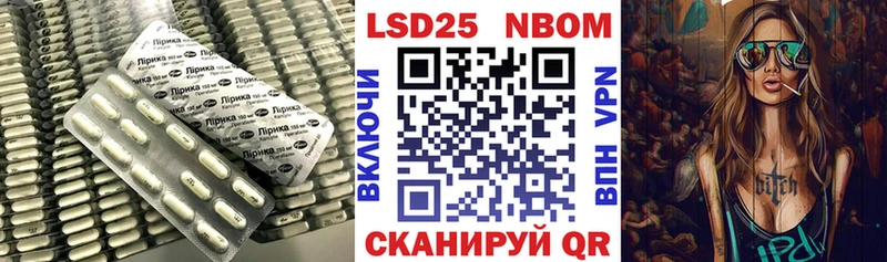 Купить закладки  Игарка  LSD-25 экстази ecstasy 