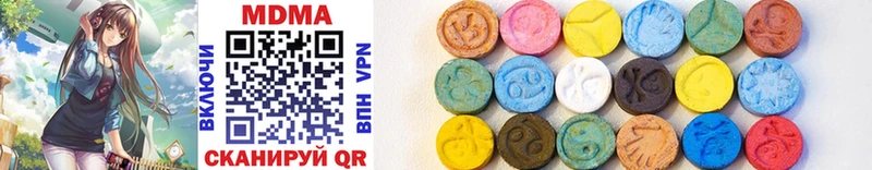 MDMA молли  Купить закладки  Игарка 