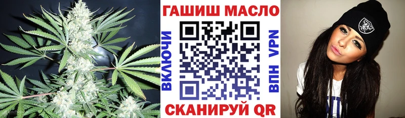 Купить  Игарка  Дистиллят ТГК THC oil 